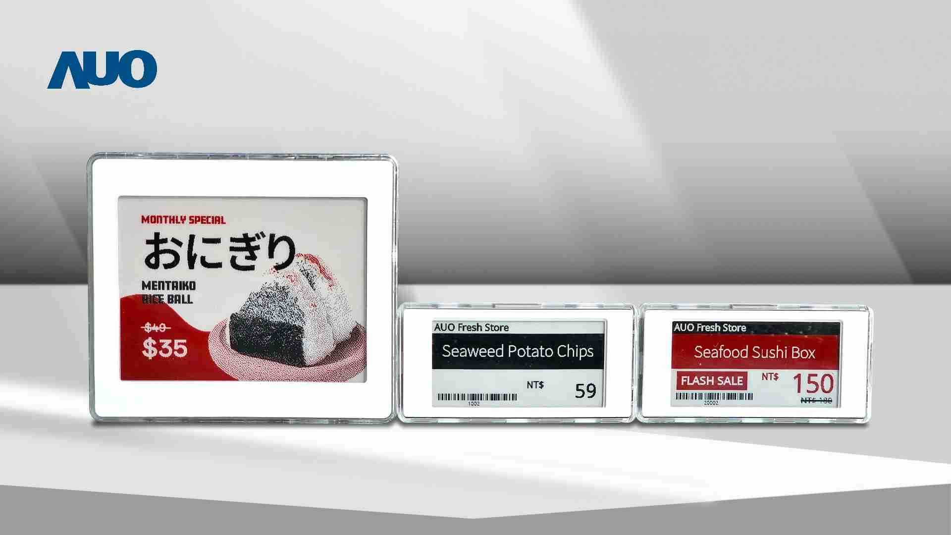 透过银河集团电子价格牌（ESL）系统，，，，能取代纸本印刷，，并因应市场变化，，，动态调整营销策略，，实时从总部远程管理和推播营销文宣，，，，提升顾客的消费体验